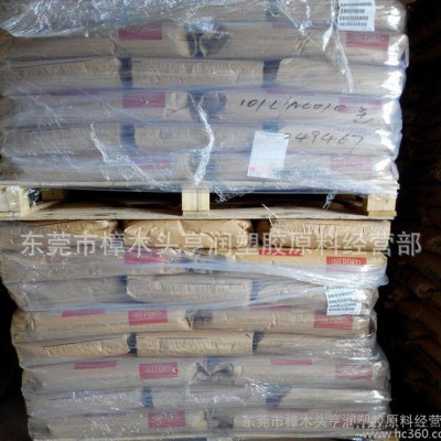 PA66/美国杜邦/408hs/透明白色/耐热注塑级PA66图3