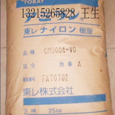 PA66进口科技PA66日本东丽标准CM3001G30图2
