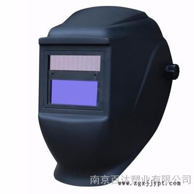 百达 耐温超韧PA66 AR801图3