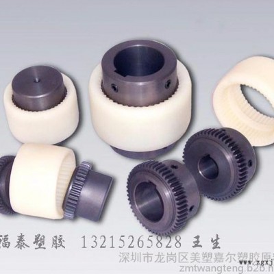 杜邦科技FR70M30V0材料阻燃PA66矿物PA66图8