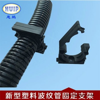 RQS-N波纹管固定座  尼龙软管固定夹  尼龙PA66进口材质  环保型图2