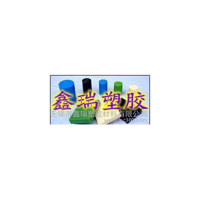 供尼龙PA66板 塑料齿轮PA棒  黑色PA66板  尼龙板图3