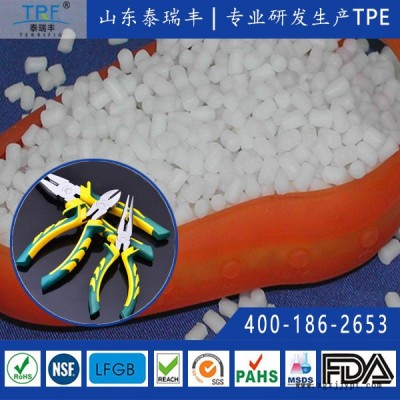 泰瑞丰电动牙刷等工具手柄把手专用TPE 与PP、PC、ABS、PA6、PA66等塑料包胶 粘合牢固 防滑减震 触感优良图3