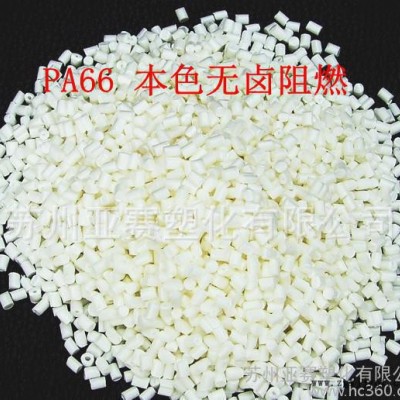 包覆PA66 43%玻纤增强，高刚性,耐老化PA66/日本旭图3