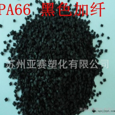 包覆PA66 43%玻纤增强，高刚性,耐老化PA66/日本旭图1