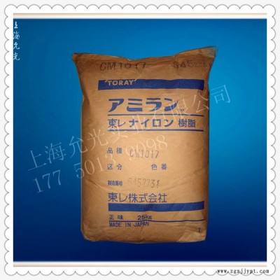 2016 塑料价格【PA66】美国杜邦PA66 ST801耐低温注塑 通用级PA66 塑胶原料PA66图2
