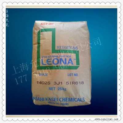 2016 塑料价格【PA66】美国杜邦PA66 ST801耐低温注塑 通用级PA66 塑胶原料PA66图5