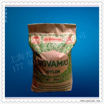 2016 塑料价格【PA66】美国杜邦PA66 ST801耐低温注塑 通用级PA66 塑胶原料PA66图4