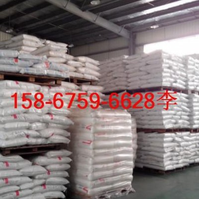 销售德国巴斯夫PA66/A3HG5 耐高温PA66/A3HG5 增强级PA66/A3HG5图1