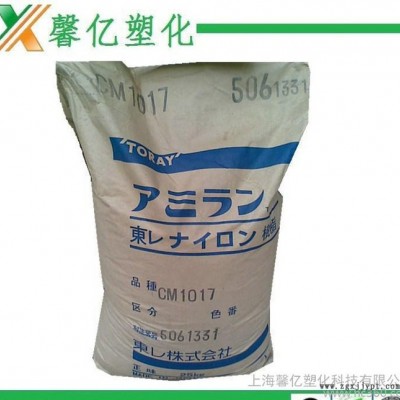 注塑级/增强级/汽车部件/高强度PA66/日本东丽/CM1图3