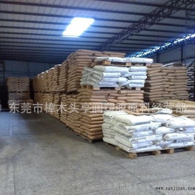 PA66/美国杜邦/70G33L 加纤33% PA66加纤原图2