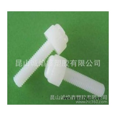 PA66/美国杜邦/HTN 501 耐高温 注塑级PA66图2
