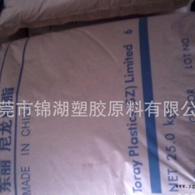 加30%玻纤增强PA66 日本东丽PA66 CM3006G-图3