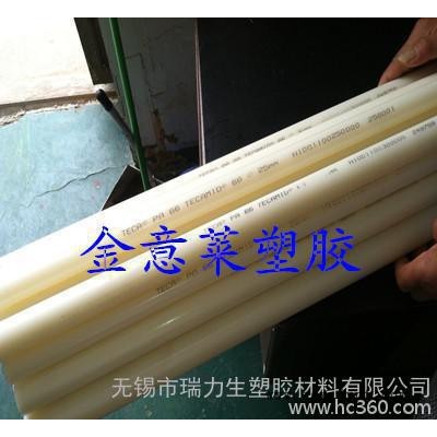 A级新料 德国进口PA66棒图2