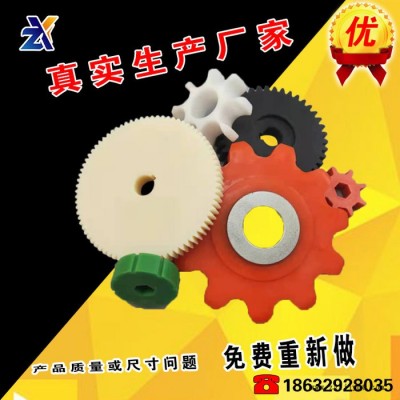 PA66精密斜齿轮加工 抗磨损传动塑料齿轮 MC小模数直齿尼龙链轮图8
