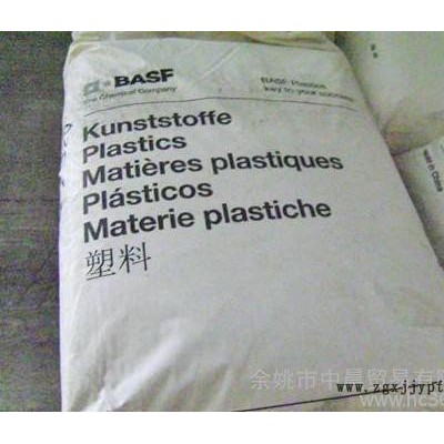 PA66/德国巴斯夫/A3K图1