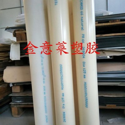 米黄色PA66棒，本色PA66棒图2
