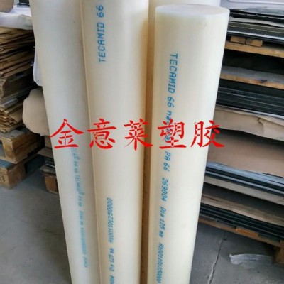 米黄色PA66棒，本色PA66棒图3