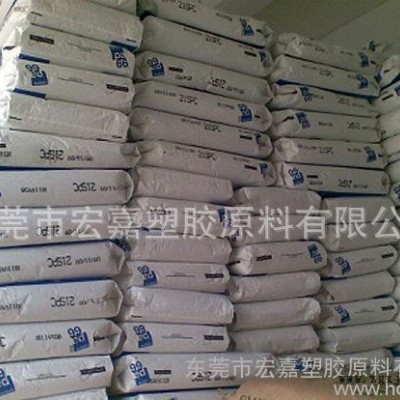 优价 阻燃级 PA66/美国首诺/M344图1