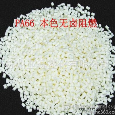 连接器，开关PA66 30%GF/阻燃V0级/PA66/日本图1