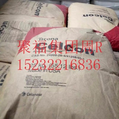 PA66美国杜邦PA66供应 纯尼龙树脂 杜邦河北代理商 保定 莲池区图2