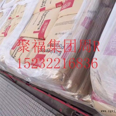 PA66美国杜邦PA66供应 纯尼龙树脂 杜邦河北代理商 保定 莲池区