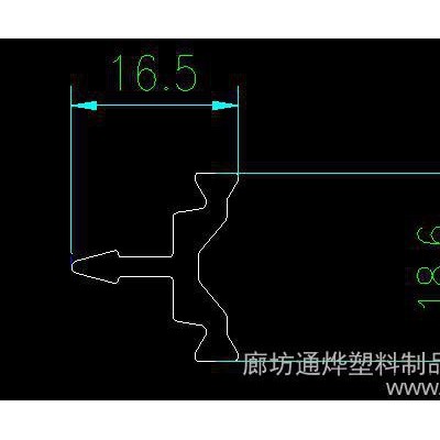 PA66隔热条 T-CT-(2)18.6