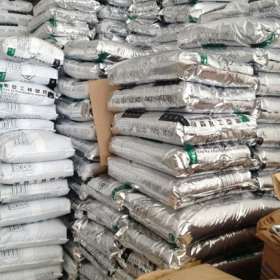 供应台湾南南亚 6410G5  PA66 红磷阻燃PA66工程塑料 江苏  昆山图3