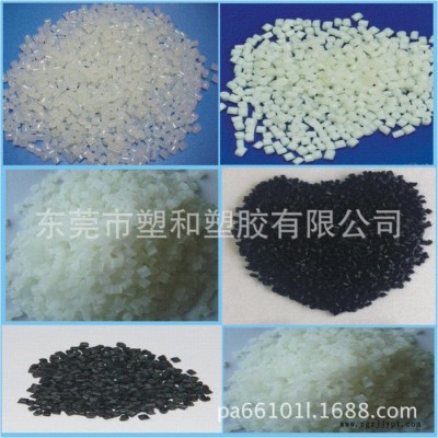 **】PA66/美国杜邦/70G33GRA 耐磨,热稳定性,增强级PA66原料图2