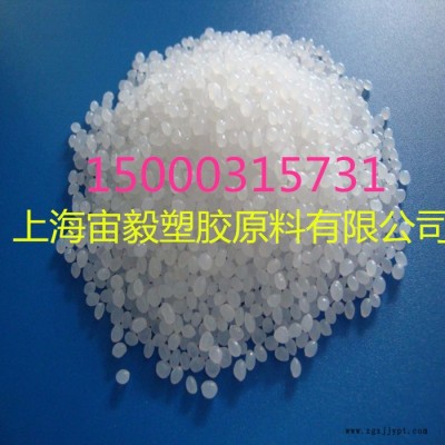 PA66 美国杜邦70G43L 尼龙树脂  pa66原料