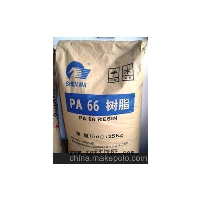 供应神马PA66PA66神马PA66 尼龙66工程塑料图1
