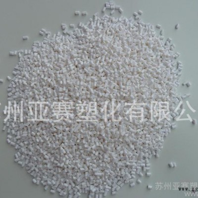 增强PA66注塑级PA66/美国杜邦/101F BKB009