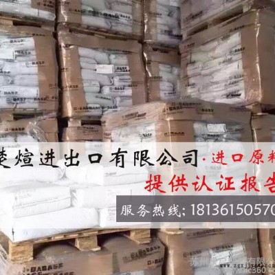 PA66/德国巴斯夫/A3GE6 增强级 耐磨 高刚性 汽车部件 PA66图1