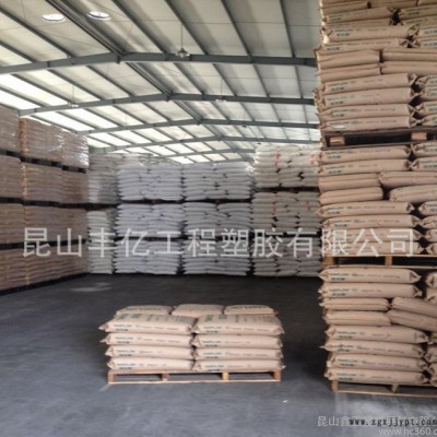 PA66/荷兰DSM/S225-KS图2