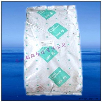 PA66/荷兰DSM/J-1-CF-30图1