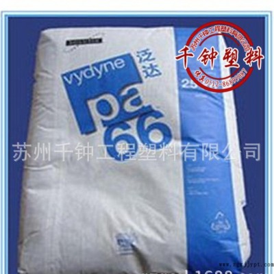 PA66/美国首诺/GW350