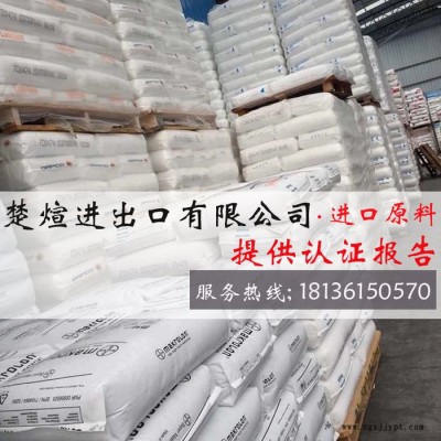 PA66/日本旭化成/1402G 增强级 耐高温 高强度 高刚性 pa66图2