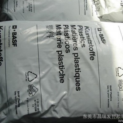 pa66 A3EG4 巴斯夫A3EG4 pa66德国巴斯夫图3