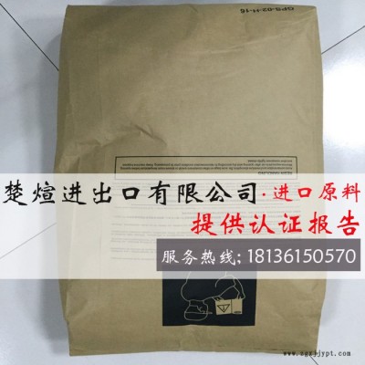 PA66/美国杜邦/70G30HSR2 注塑级 热稳定性 增强级 PA66尼龙图1