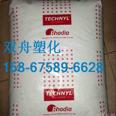 阻燃V0级PA66/A20V15 耐热级PA66/A20V15 高强度PA66/A20V15图2