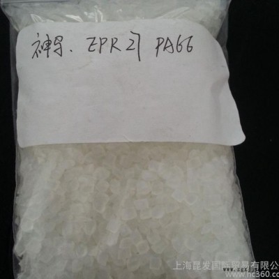 PA66/平顶山神马/EPR27  PA66尼龙塑料图2