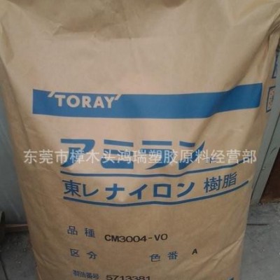 高刚性,增强级.阻燃级  PA66/日本东丽/CM3001图2