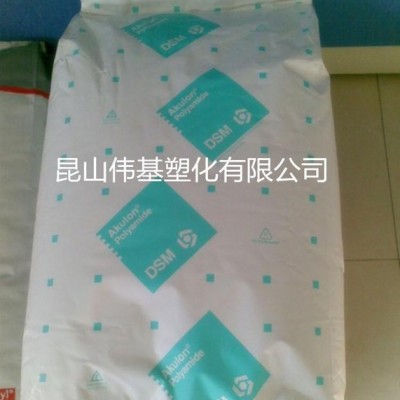 长期供应 PA66 荷兰DSM S223-F 高流动 家电部件图2