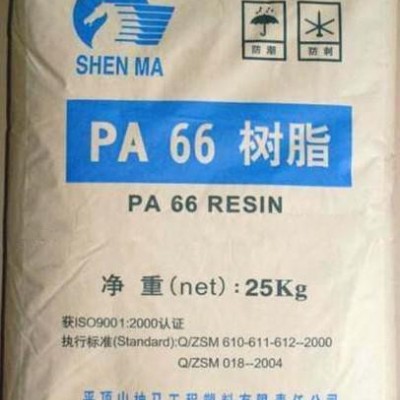 PA66/平顶山神马/EPR27图1
