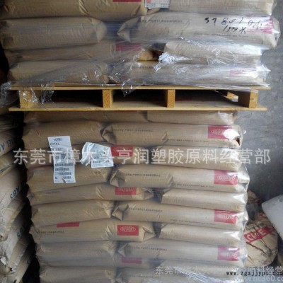 PA66/美国杜邦/FR52G30BL/阻燃级/GF30玻纤图2