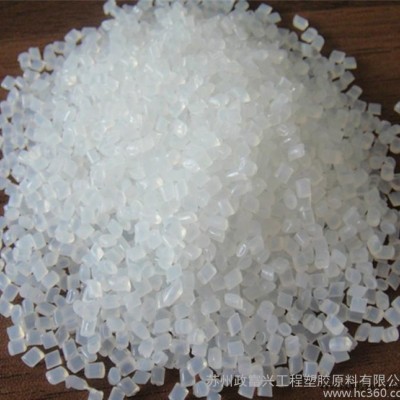 现货PA66/美国杜邦/1032L耐磨,耐高温图2