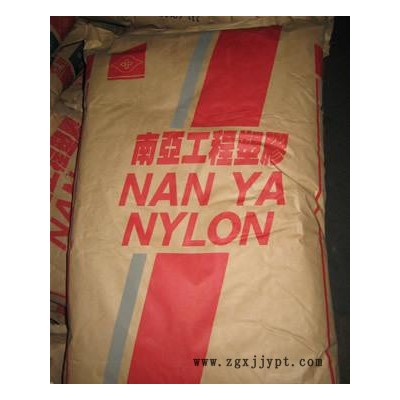 高刚性PA66  6410G3  台湾南亚图1