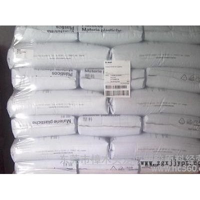 PA66/德国巴斯夫/A3UG5图2