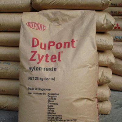 美国杜邦Dupontzytey PA66 热稳定 70g2