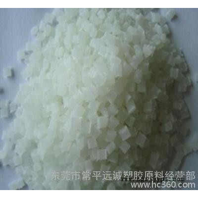 PA66/德国巴斯夫/A3GE6图3